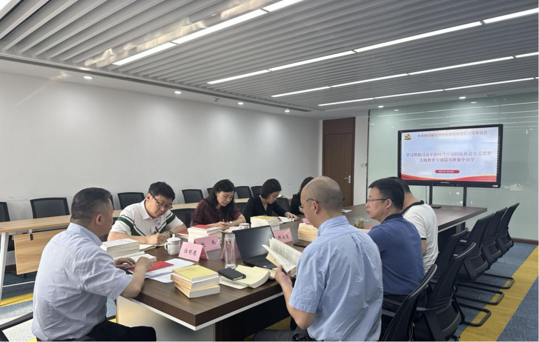 尊龙凯时人生就是博教育公司:“四学一服务”模式 推动主题教育扎实起步